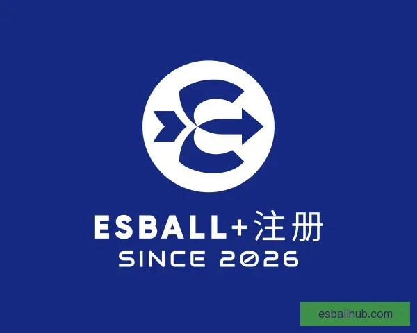 介绍esball+注册